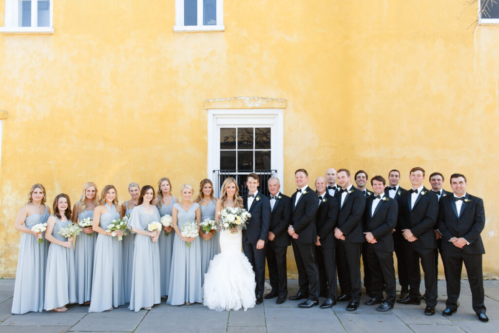 William Aiken House Wedding party portrait