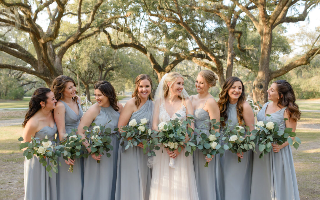 McLeod Plantation Wedding:  Katherine and Zach