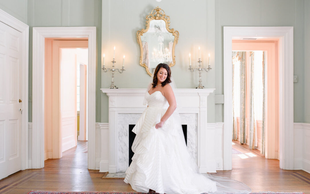 Summer Lowndes Grove Bridal Photos: Megan